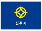 강동구